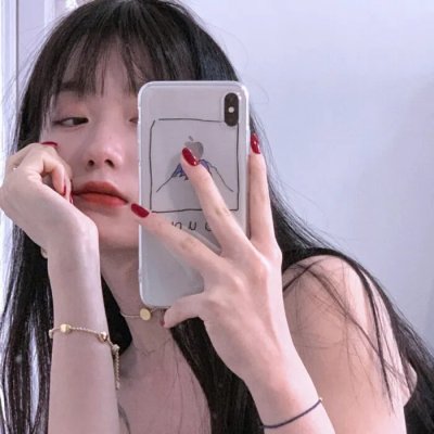 那女人、吉特巴